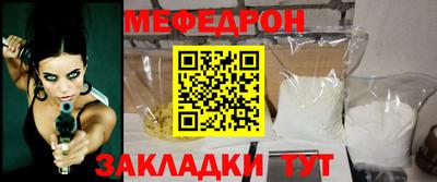 героин Чапаевск