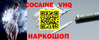 шишки Чебоксары