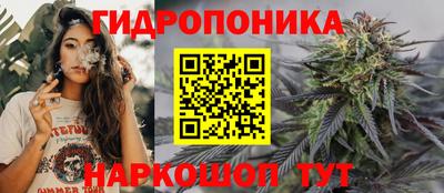 героин Чапаевск