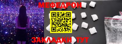 героин Чапаевск